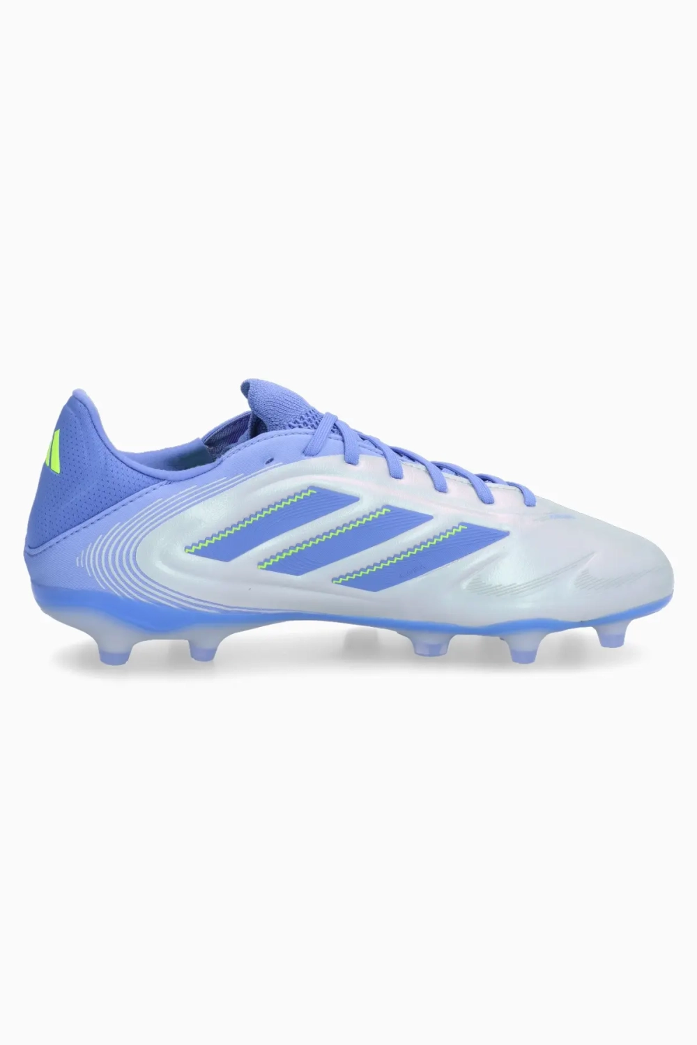 Бутсы adidas Copa Pure 3 Pro FG - серебряный