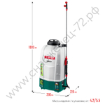 ЗУБР 15 л, аккумуляторный опрыскиватель (ОПЛ-15)