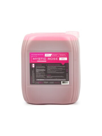 Автошампунь Himprofline Element Rose 20л Розовая пена