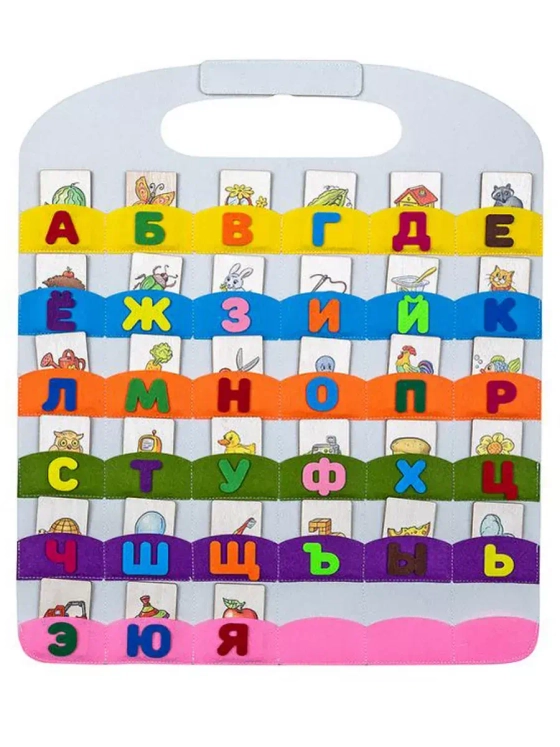 Развивающий Коврик в дорогу Алфавит Ф266