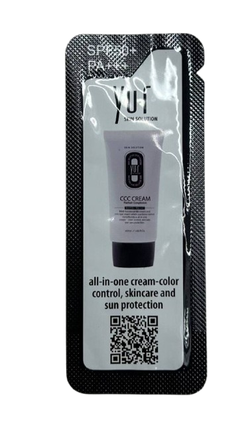 YU.R Крем с корректирующим эффектом тона лица CCC Cream 50 ml