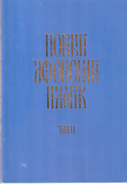 2026-06-01-0002