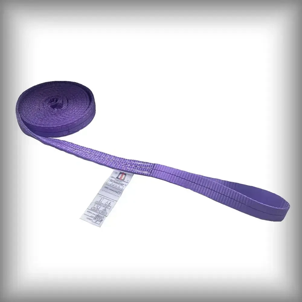 Строп Текстильный Петлевой СТП3-1,0-1000