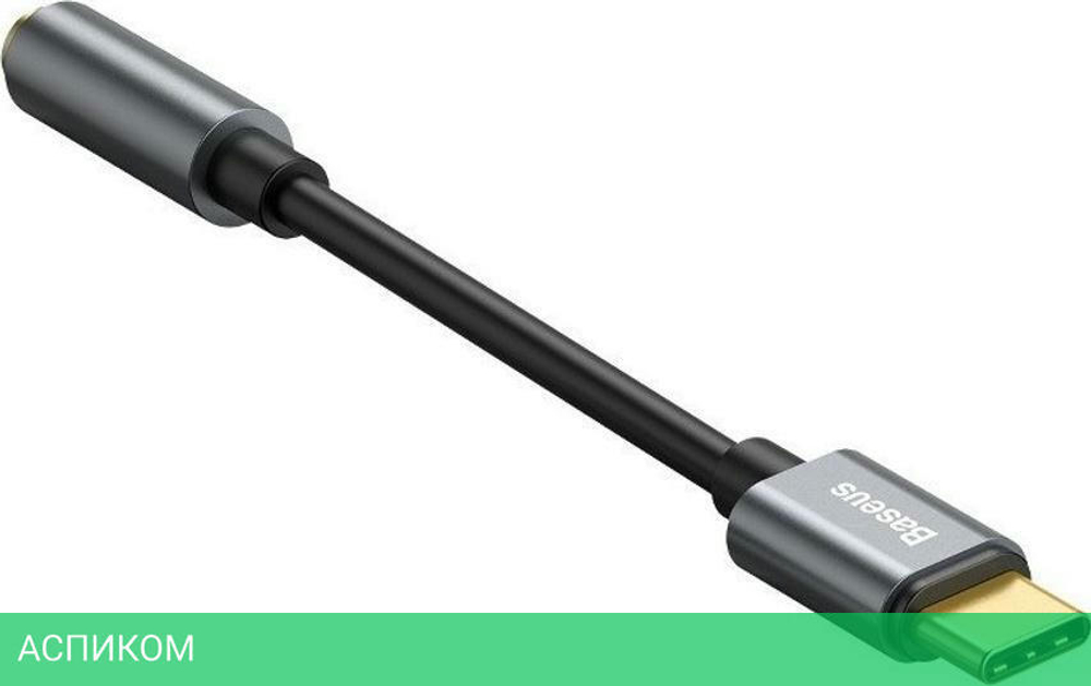 Переходник Baseus L54 3.5mm Gray (CATL54-0G)