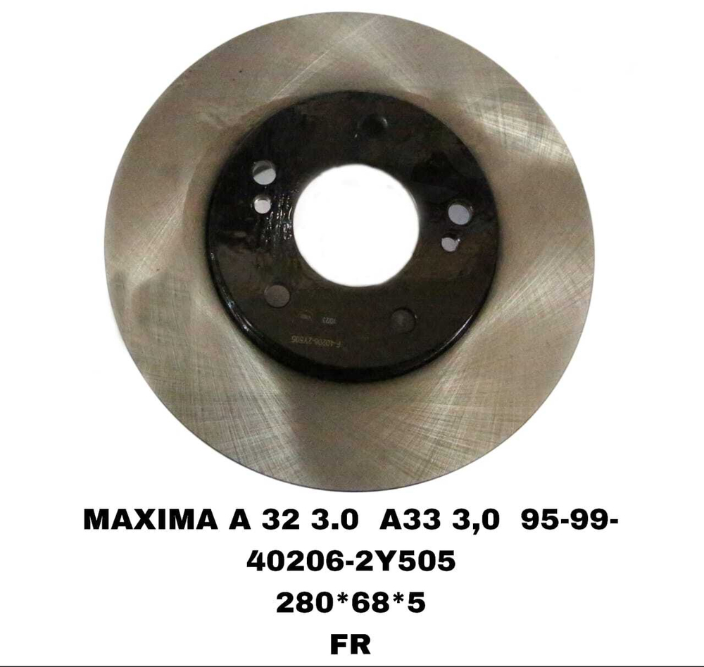 ТОРМОЗНЫЕ ДИСКИ MAXIMA A32,A33 3.0L 1995-2006 , P12, T30, J31/PRISACH