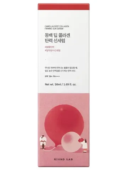 Round Lab Солнцезащитная сыворотка с экстрактом камелии и коллагеном SPF50 Camellia Deep Collagen Firming Sun Serum 50 мл