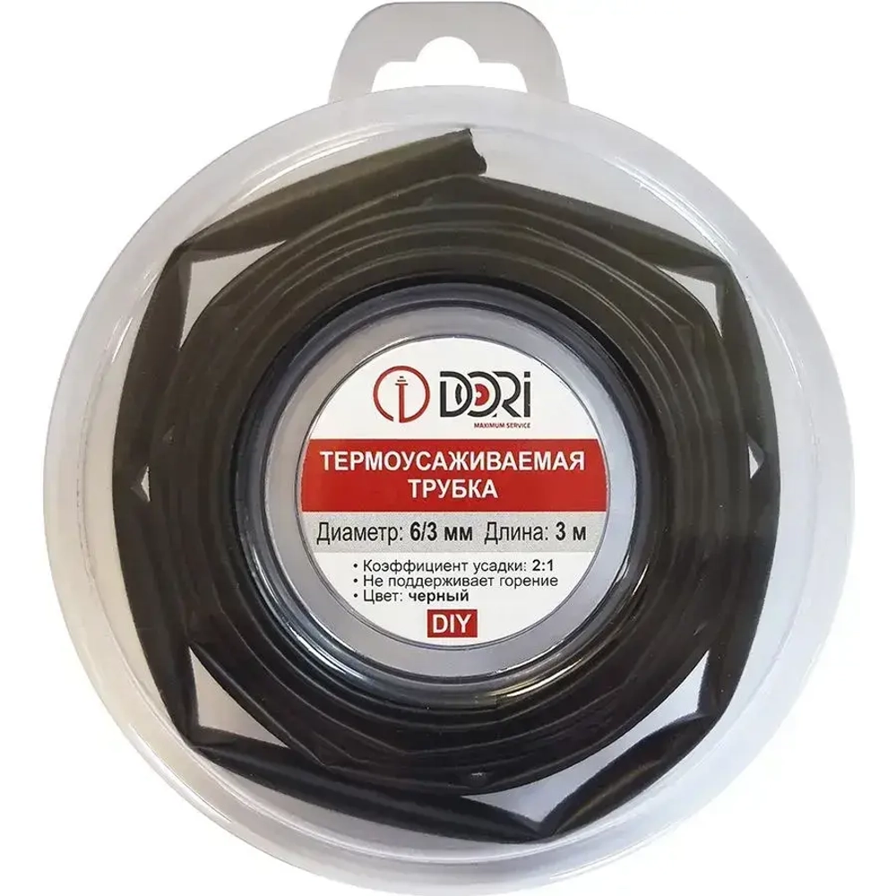 Термоусаживаемая трубка DORI (6/3, черная, 3 метра)