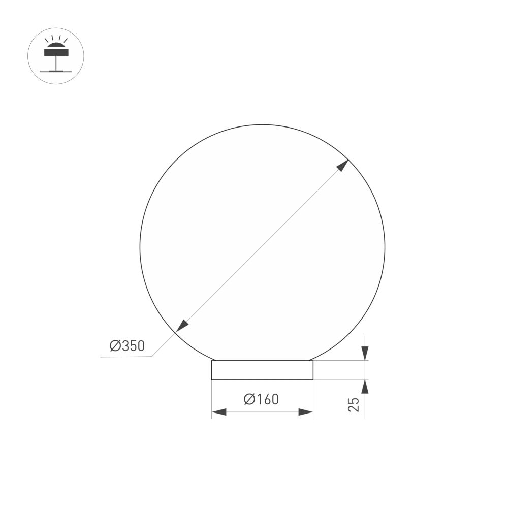 Светильник SP-SILKA-TAB-R350-11W Warm2700 (WH, 330 deg, TOUCH-DIM) (Arlight, IP20 Натуральный шелк, 3 года) 056889