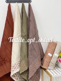 Пол Тур Бан ШЕКЕР