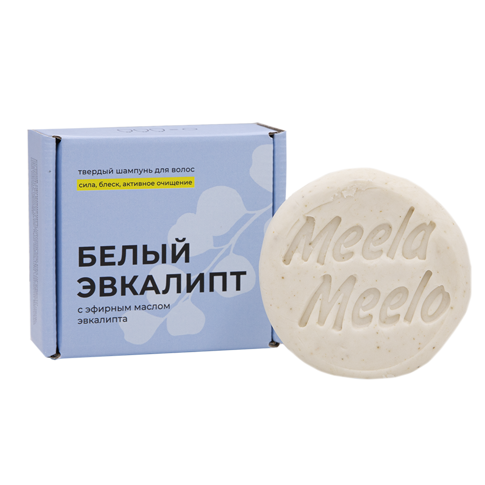Твердый шампунь "Белый эвкалипт" в картонной коробке, ТМ MEELA MEELO