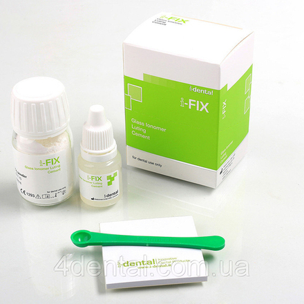i fix цемент для фиксации коронок порошок 20 гр+13 мл i-Dental Литва
