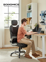 Кресло руководителя SONGMICS OBG65BK, эргономичное, с откидными подлокотниками, для домашнего офиса