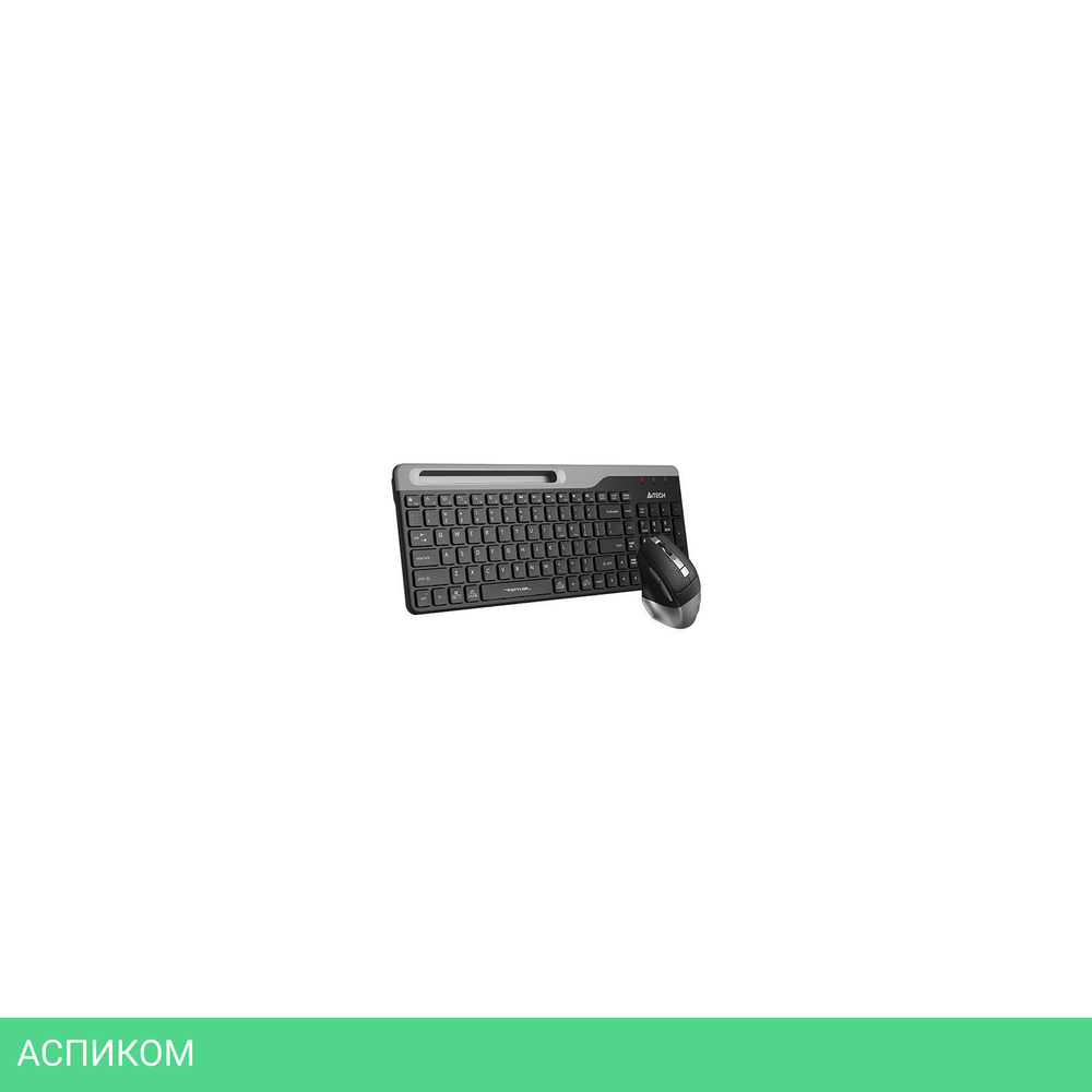 Набор периферии A4Tech Fstyler FB2535C черный/серый