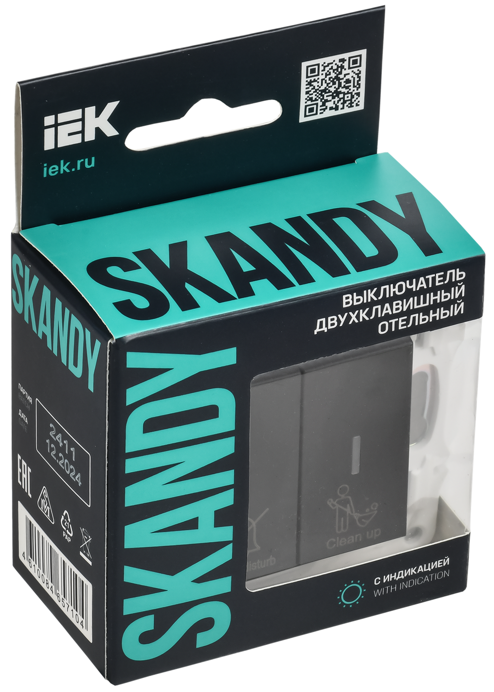 SKANDY Выключатель 2-клавишный с индикацией для отелей 10А SK-V16Bl черный IEK
