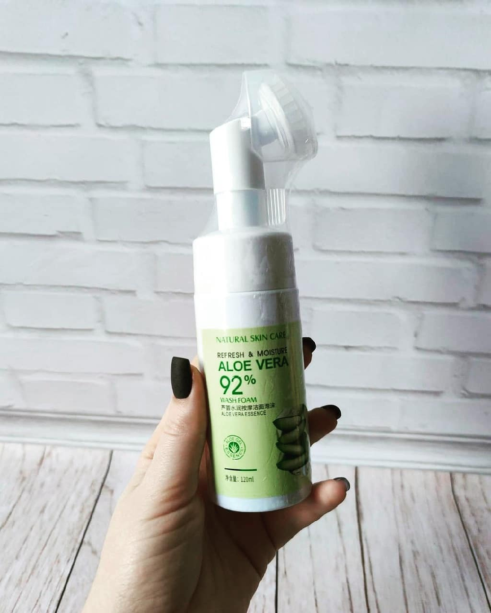 Массажная пенка для умывания с алоэ, 120мл