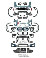 Обвес переделка для BMW X5 G05 Рестайлинг 2023+ в X5M F95 Рестайлинг БМВ