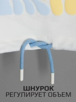 Голубой костюм для девочки на осень