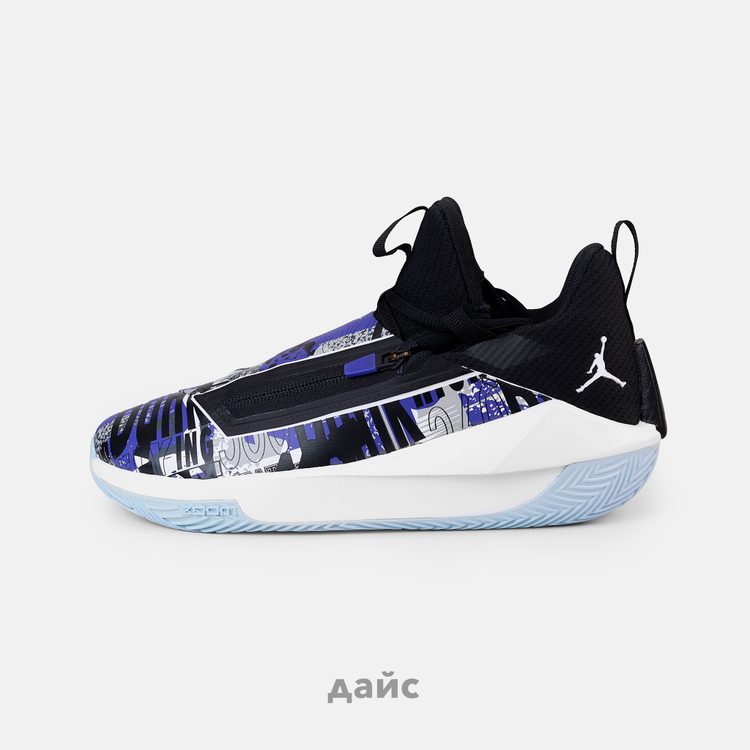 Кроссовки Jordan Jumpman Hustle PF 