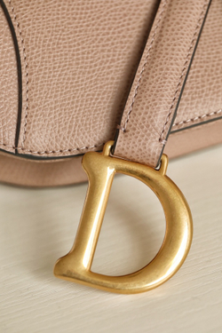 Christian Dior Saddle Bag 21 cm