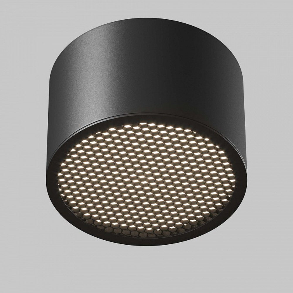 Накладной светильник Maytoni Technical Glare C122CL-GX53-B