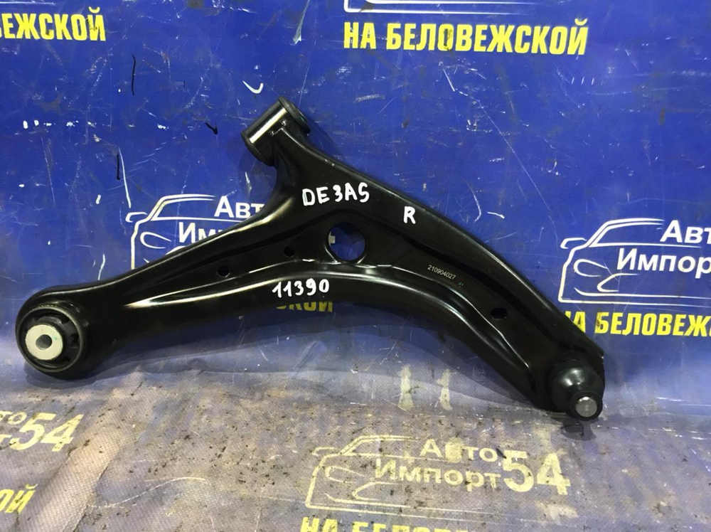 Рычаг передний правый MAZDA DEMIO 2007-2014