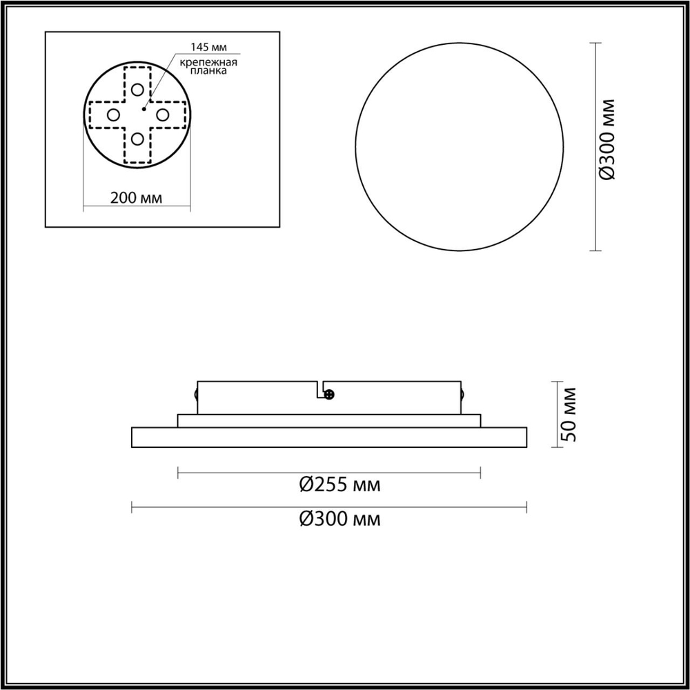6625/15WL ODL Светильник LED 15Вт 3000К 220В IP20 HIGHTECH