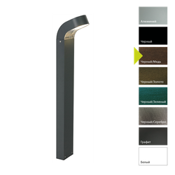 Фонарный столб Norlys MOLDE 1901 Norlys