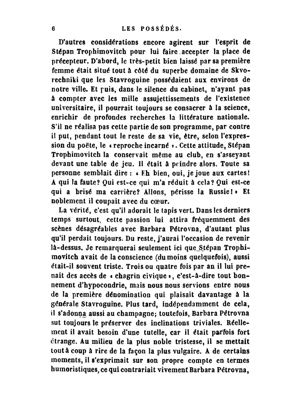 Les Possédés (Bési). Tome 1-2 | Fedor Mihailovic Dostoevskij