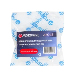 Наконечник для подкачки шин (внутренняя резьба 1/4) Forsage F-ATC-12