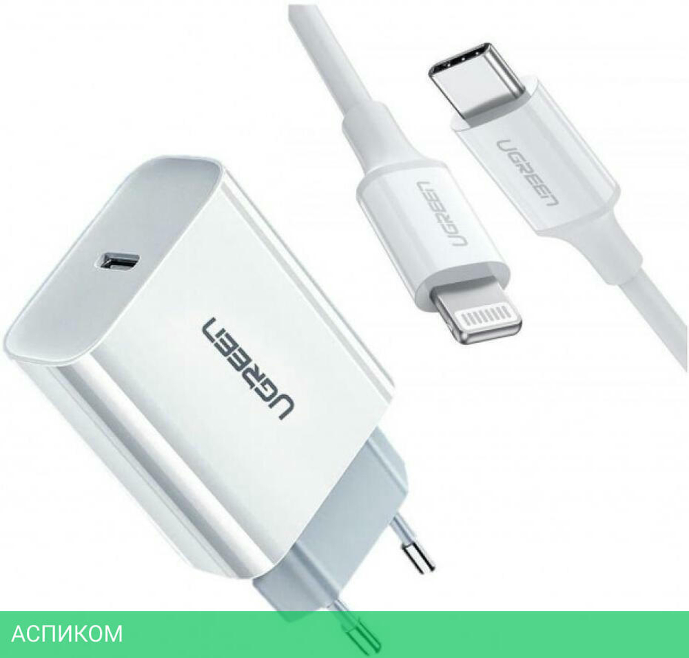 Сетевое зарядное устройство UGREEN CD137-60450 White (60450)