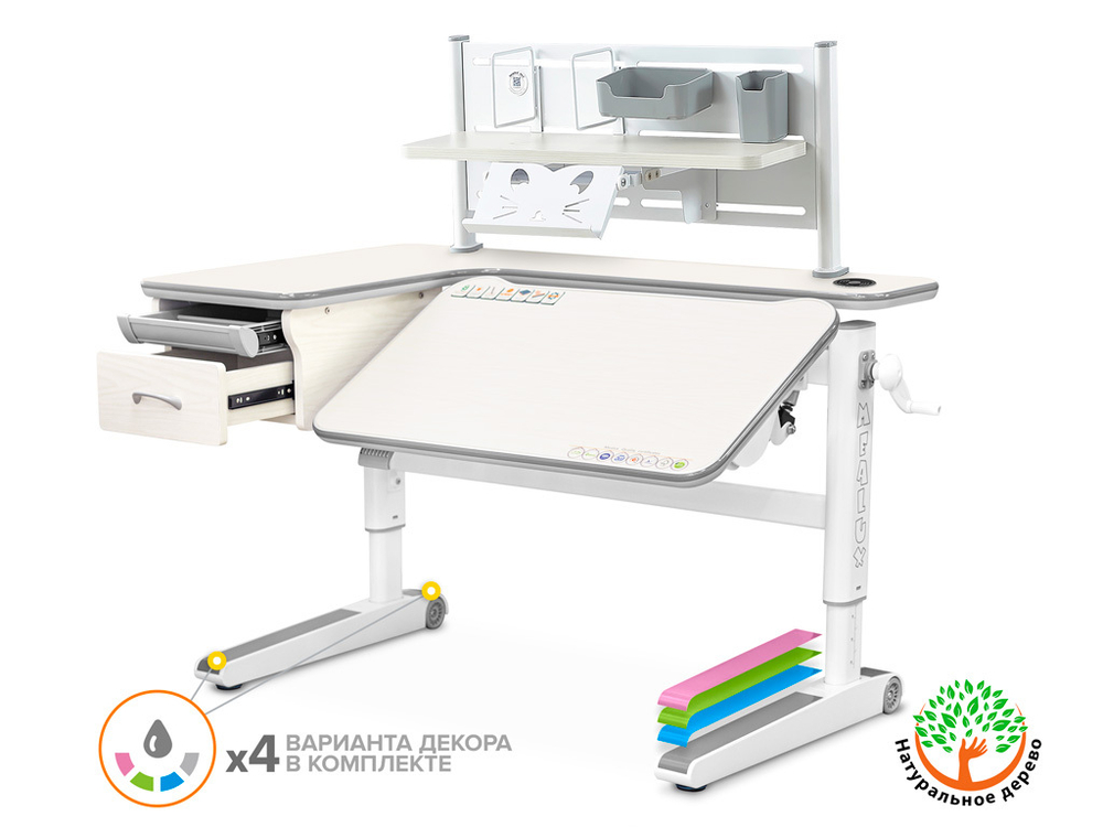Детский стол Mealux Woodville Multicolor Energy + BD P-18 TG (арт.BD-850 TG/MC Energy+BD P-18 TG)