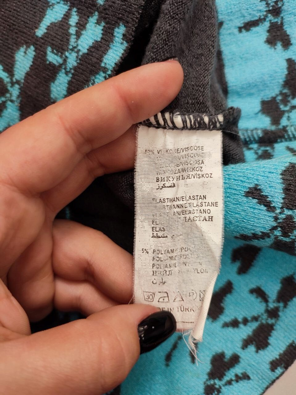 Платье трикотажное с бантом 42 размер