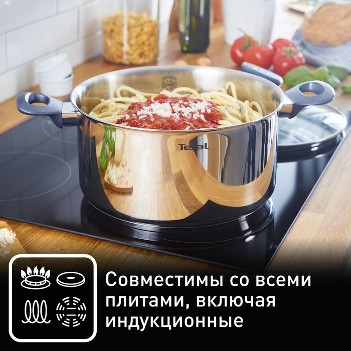 Набор посуды Tefal Daily Cook 10 предметов G712SA55