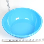 Таз с ручками 30л (Ар-Пласт)