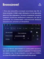 Магнитола для Toyota Highlander 3 2014-2020 - Carmedia OL-1601 (кнопки и крутилки), Android 12, TS10, CarPlay, 4G SIM-слот