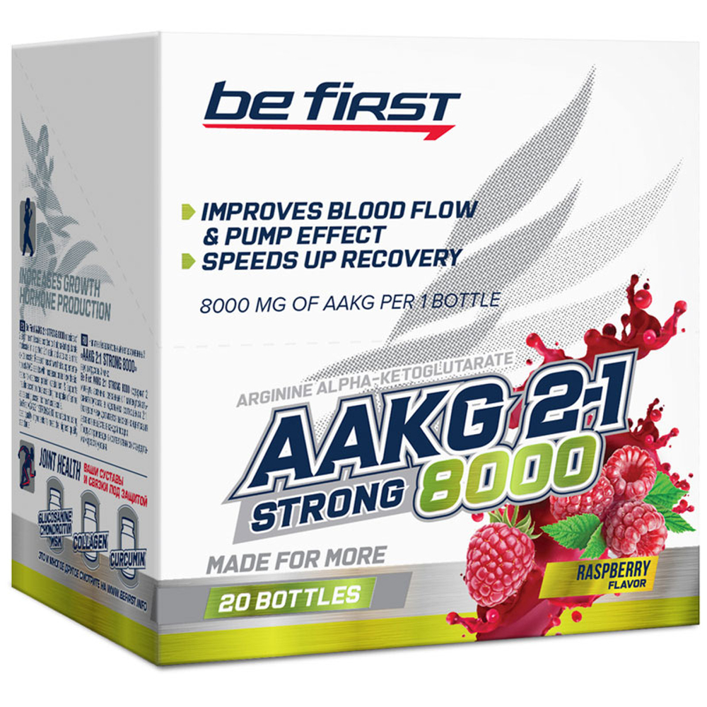 Be First AAKG 8000 Strong амп. (25 мл.)
