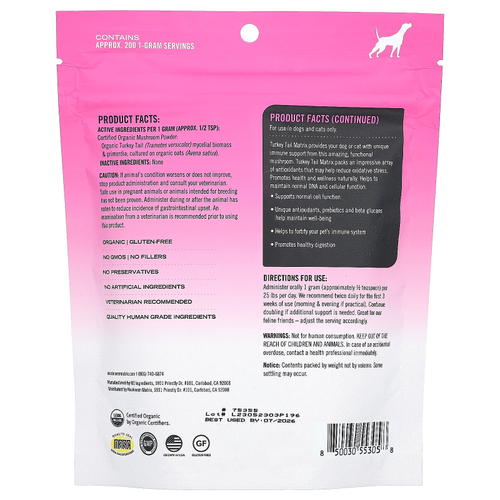Mushroom Matrix Canine, трутовик разноцветный, сертифицированный органический грибной порошок, для домашних животных, 50 фунтов, для собак и кошек, 200 г (7,1 унции)