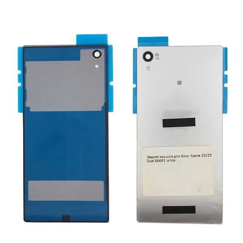 Задняя крышка для Sony Xperia Z5 / Z5 Dual E6683 серебристая