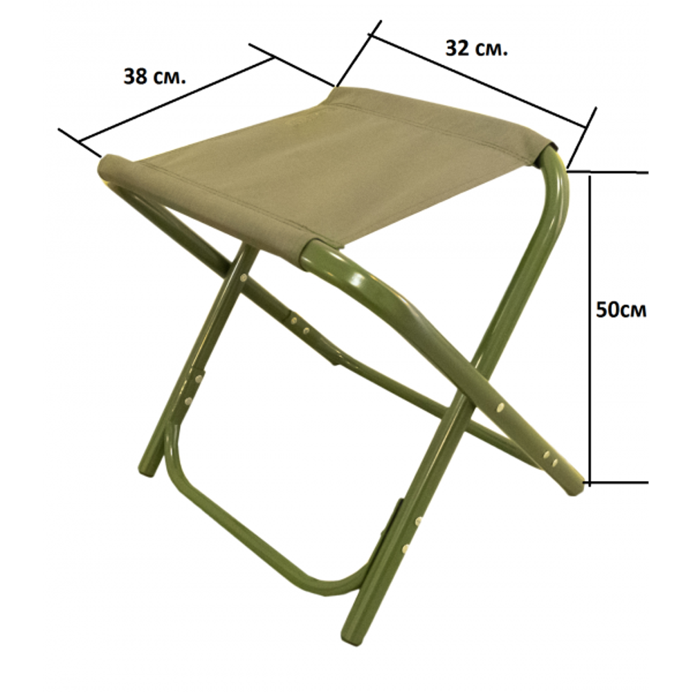 Стул Митек складной большой Комфорт