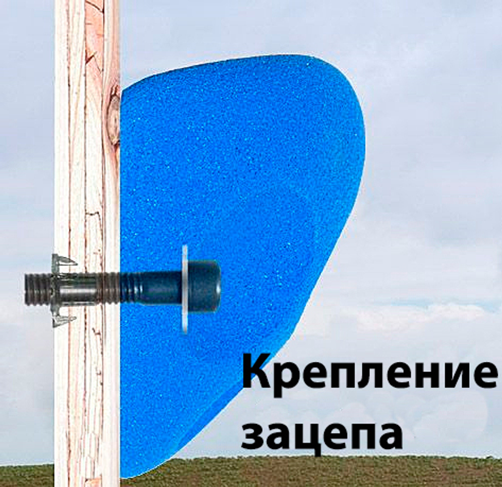 Зацеп для скалодрома 1 штука