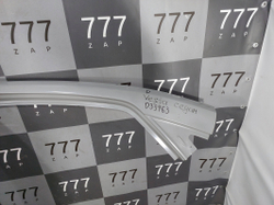 Боковина левая LADA Vesta 15-нв Новая Оригинал 8450039441