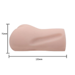 Мастурбатор-анус с эффектом смазки (Цвет: телесный)