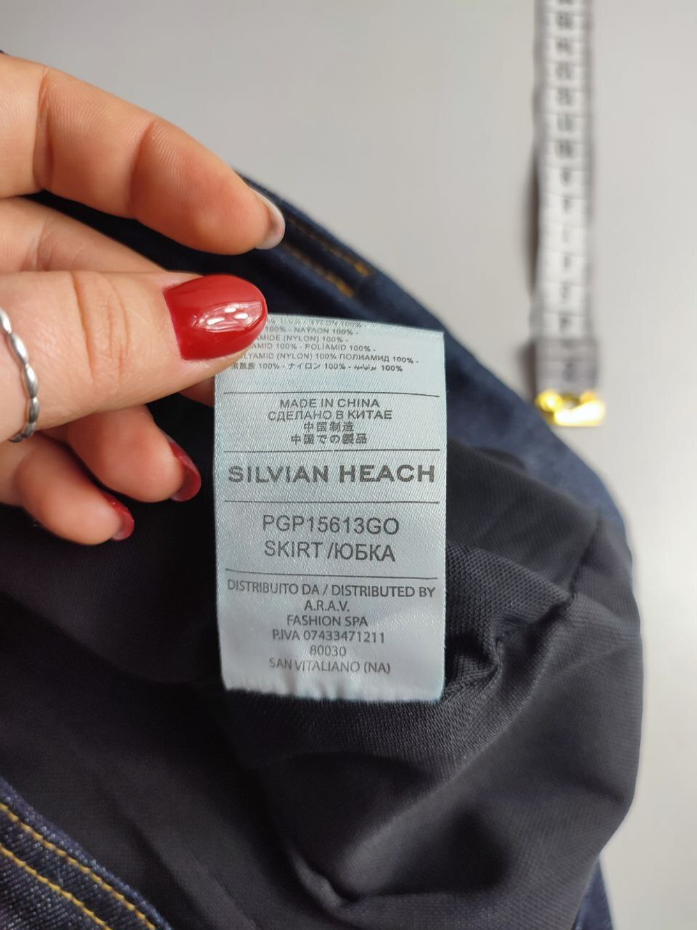 Юбка джинсовая 46 размер