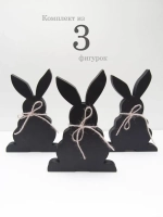 Статуэтки для интерьера