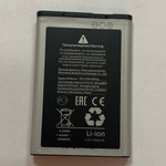 Аккумулятор для Samsung AB463446BU (X200/X160/C3010/E1232/E1070/E1080/E2210) - Battery Collection (Премиум)