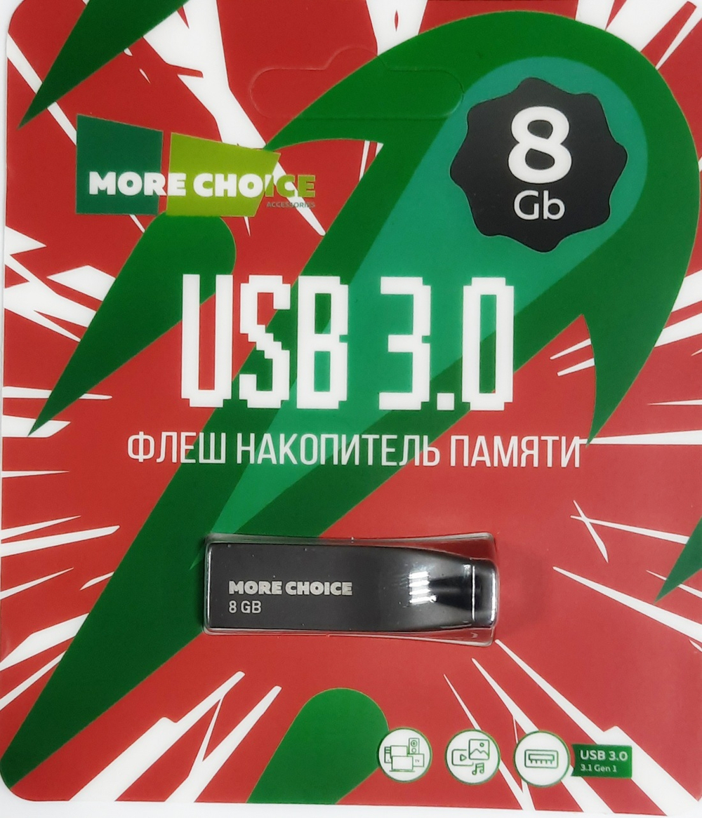 USB накопитель 8 GB More choice MF8m USB 3.0