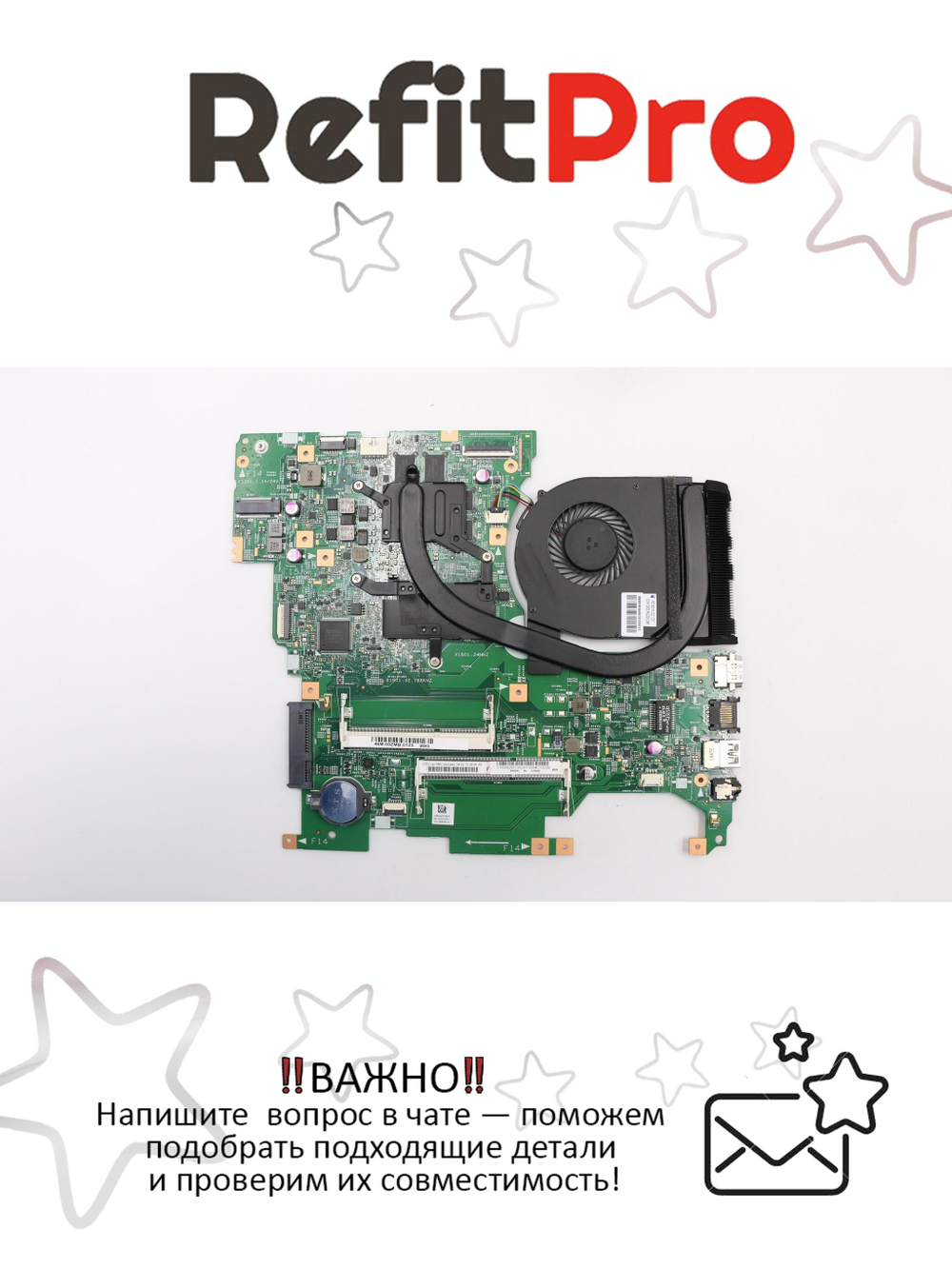 Материнская плата для ноутбука Lenovo Flex2-15 N15S 2G W/4510U BL W8 P(5B20G39381), оригинал