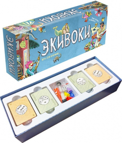 Настольная игра «Экивоки» 3-е издание