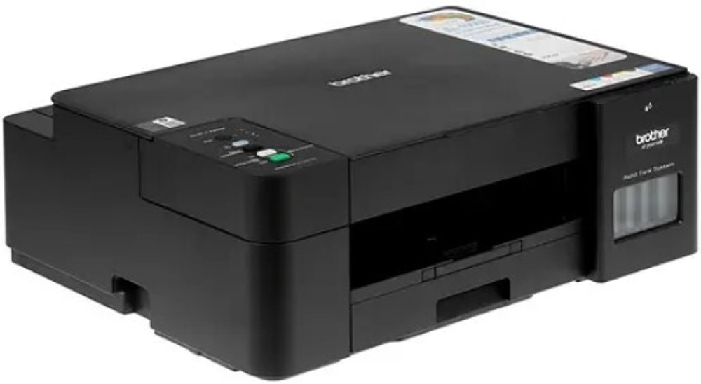 МФУ струйное цветное Brother DCP-T420DW