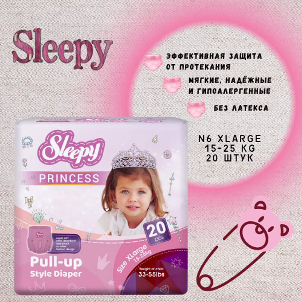 Sleepy Подгузники-трусики PRINCESS 6, 20 шт